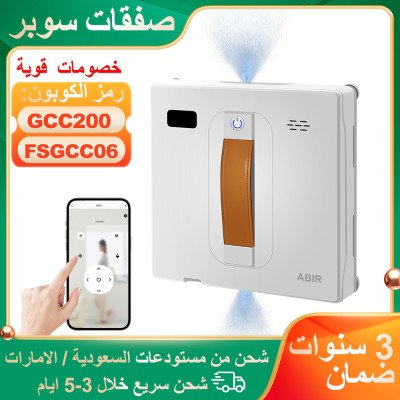 منظف نافذة الروبوت Abir WD8 ، رذاذ الماء المزدوج ، الذاكرة الذكية ، شفط الفراغ العالي ، مستشعر الليزر ، روبوت تنظيف زجاج الجدار المنزلي ، التحكم في التطبيق